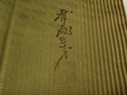 平和屋着物●染色作家　斉藤三才　小紋　縞　暈し染め　正絹　逸品　CABL8420ut