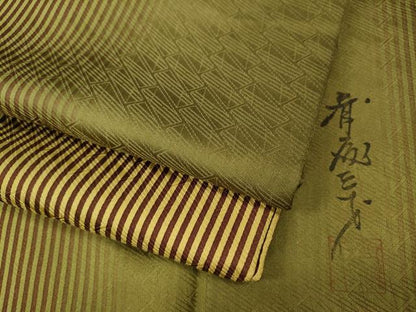 平和屋着物●染色作家　斉藤三才　小紋　縞　暈し染め　正絹　逸品　CABL8420ut