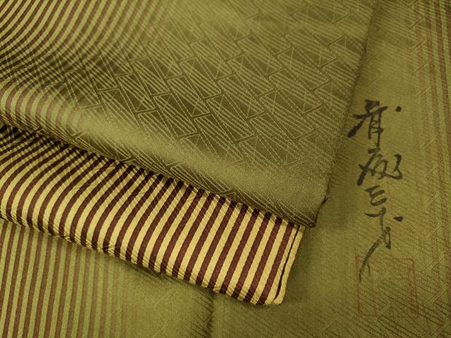 平和屋着物●染色作家　斉藤三才　小紋　縞　暈し染め　正絹　逸品　CABL8420ut