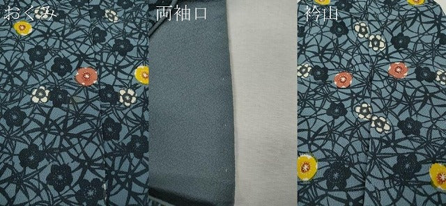 平和屋着物●上質な小紋　型染め　草花文　鬼しぼ縮緬　正絹　逸品　CABL8421ut