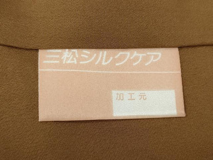 平和屋着物●訪問着　総刺繍　雪輪流水草花文　金糸　正絹　逸品　CABL8423ut