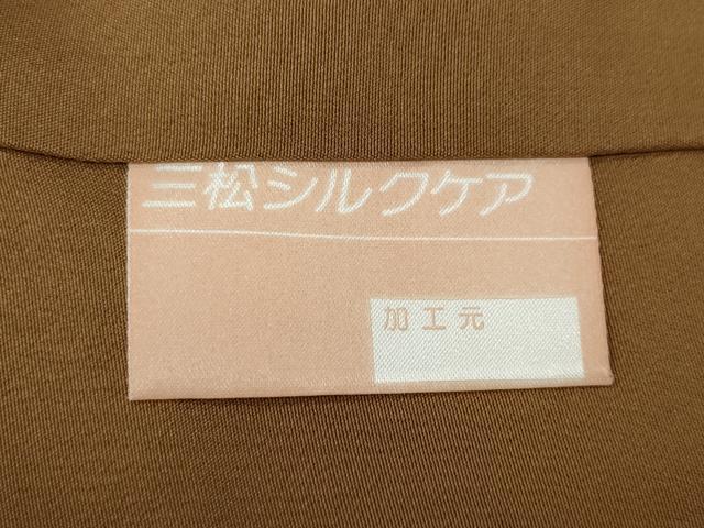 平和屋着物●訪問着　総刺繍　雪輪流水草花文　金糸　正絹　逸品　CABL8423ut