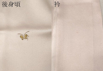 平和屋着物●長襦袢　袷　舞蝶文　暈し染め　金彩　正絹　逸品　CABL8429ut