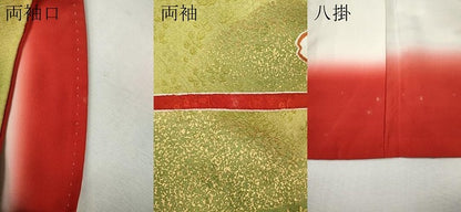 平和屋着物●小振袖　二尺袖　人物舞花文　暈し染め　金彩　正絹　逸品　CABL8430ut