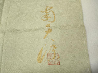 平和屋着物●上質な色無地　南天染　南天地紋　砂色　正絹　逸品　未使用　CABL8432ut
