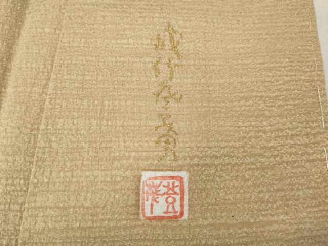 平和屋着物●本加賀友禅作家　成竹登茂男監修　色無地　横段地紋　香色　正絹　逸品　CABL8436ut