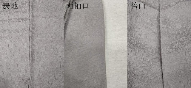 平和屋着物●上質な色無地　辻が花地紋　牡丹鼠色　ロング丈　正絹　逸品　CABL8438ut