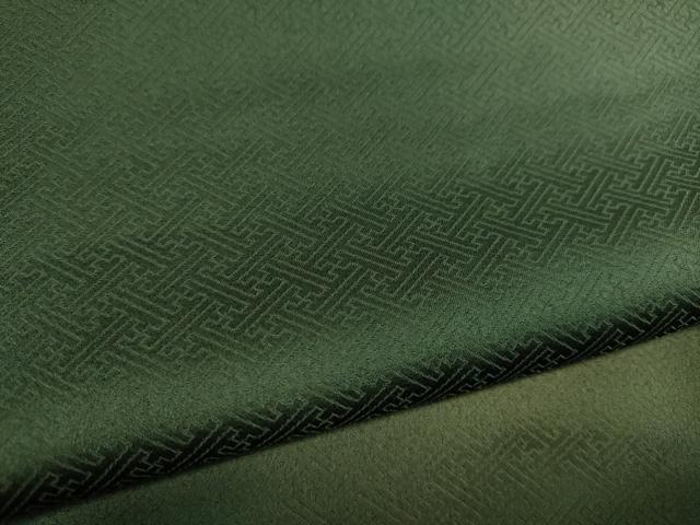 平和屋着物●染色作家　斉藤三才　訪問着　霞文　暈し染め　正絹　逸品　CABL8441ut