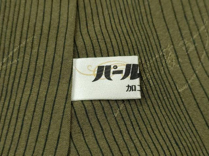 平和屋着物●染色作家　斉藤三才　訪問着　霞文　暈し染め　正絹　逸品　CABL8441ut