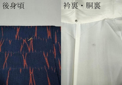 平和屋着物●上質な小紋　竜巻絞り　正絹　逸品　CABL8444ut