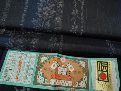 平和屋着物●本場大島紬　草花間道　池田謹製　証紙付き　正絹　逸品　未使用　CABL8445ut