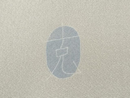 平和屋着物●本加賀友禅作家　南 克治　訪問着　風景草花文　正絹　逸品　未使用　CABL8448ut