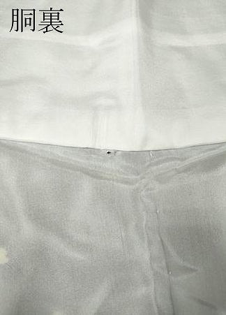 平和屋着物●豪華振袖　舞花文　暈し染め　黒地　金通し地　鈴乃屋扱い　正絹　逸品　CABL8450ut