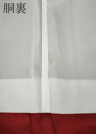 平和屋着物●豪華振袖　舞花鞠文　暈し染め　黒地　金彩　正絹　逸品　CABL8451ut