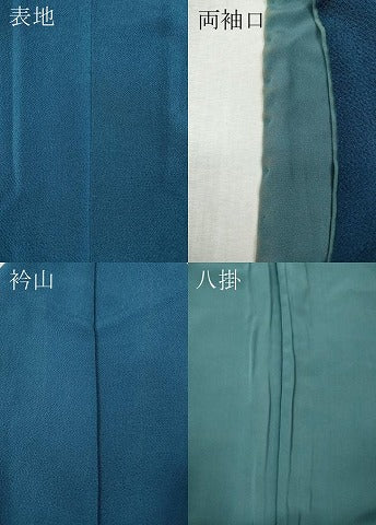 平和屋着物●訪問着　鞠文　金彩　鬼しぼ縮緬　正絹　逸品　CABL8459ut