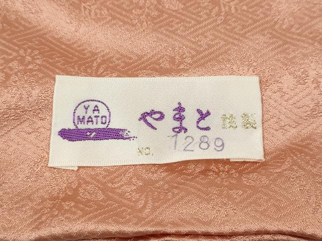 平和屋着物●訪問着　駒刺繍　エ霞枝花文　金彩　やまと誂製　正絹　逸品　CABL8466ut