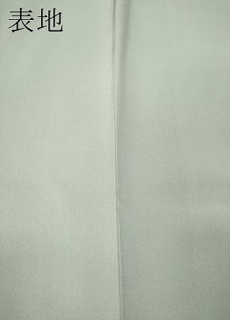 平和屋着物●訪問着　友禅　作家物　枝花文　暈し染め　正絹　逸品　CABL8471ut
