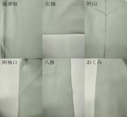 平和屋着物●人間国宝・羽田登喜男監修　色無地　白緑色　正絹　逸品　CABL8477ut