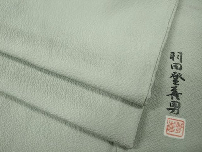 平和屋着物●人間国宝・羽田登喜男監修　色無地　白緑色　正絹　逸品　CABL8477ut