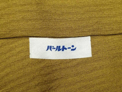 平和屋着物●豪華振袖　駒刺繍　飛鶴草花文　暈し染め　金彩　十二単風　正絹　逸品　CABL8480ut