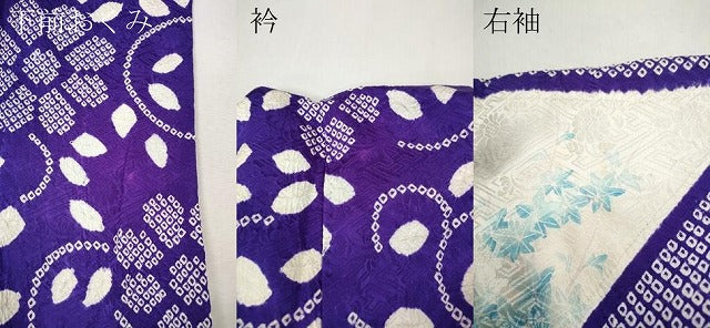 平和屋着物●豪華振袖　駒刺繍　絞り　扇面花文　銀彩　正絹　逸品　CABL8482ut