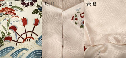 平和屋着物●豪華振袖　駒刺繍　御所車飛鶴花文　金彩　正絹　逸品　CABL8483ut