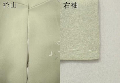 平和屋着物●訪問着　友禅　作家物　枝花文　暈し染め　正絹　逸品　CABL8486ut
