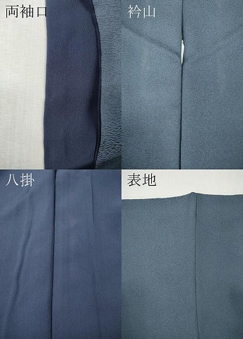 平和屋着物●無地絵羽訪問着　草花地紋　薄花色　正絹　逸品　CABL8494ut