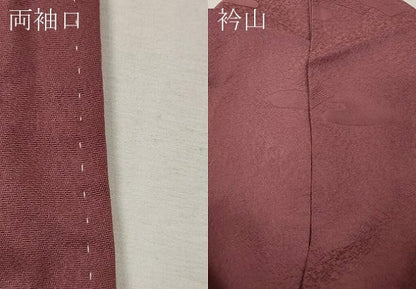 平和屋着物●上質な色無地　エ霞短冊花地紋　暗紅色　正絹　逸品　CABL8509ut