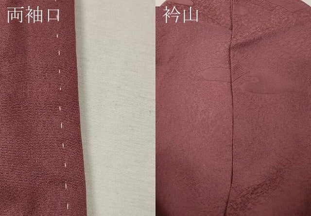 平和屋着物●上質な色無地　エ霞短冊花地紋　暗紅色　正絹　逸品　CABL8509ut
