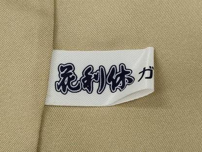 平和屋着物●上質な紬　霞文　正絹　逸品　CABL8515ut