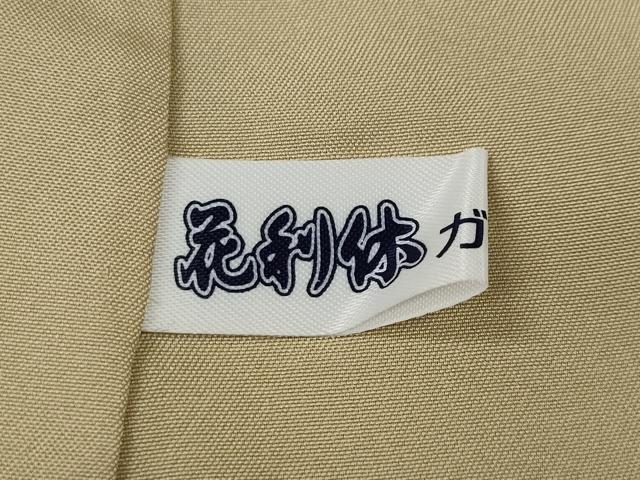 平和屋着物●上質な紬　霞文　正絹　逸品　CABL8515ut