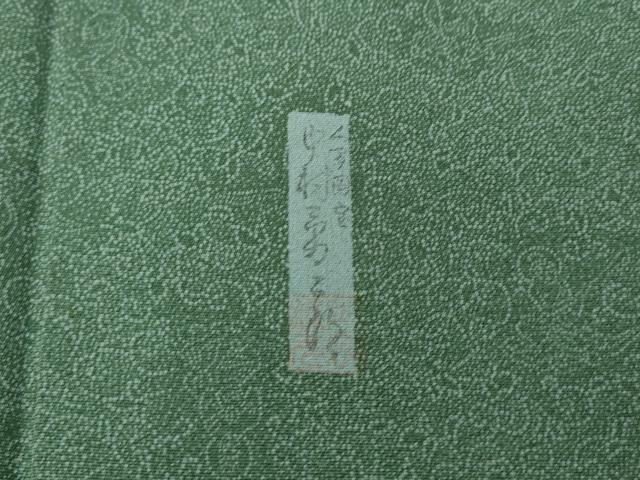 平和屋着物●重要無形文化財　人間国宝　中村勇二郎　江戸小紋　国宝平等院雲中供養菩薩像五十二　正絹　逸品　CABL8523ut