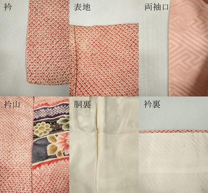 平和屋着物●豪華振袖　総絞り　束ね熨斗花文　金彩　正絹　逸品　CABL8525ut