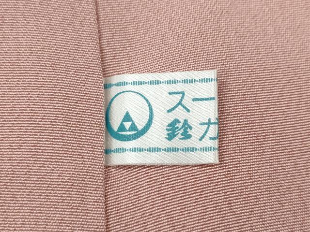 平和屋着物●訪問着　枝花文　暈し染め　金彩　鈴乃屋扱い　正絹　逸品　未使用　CABL8534ut