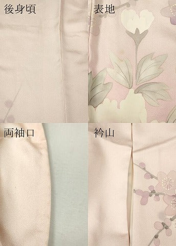 平和屋着物●豪華振袖　作家物　手描き　枝花文　暈し染め　正絹　逸品　CABL8545ut