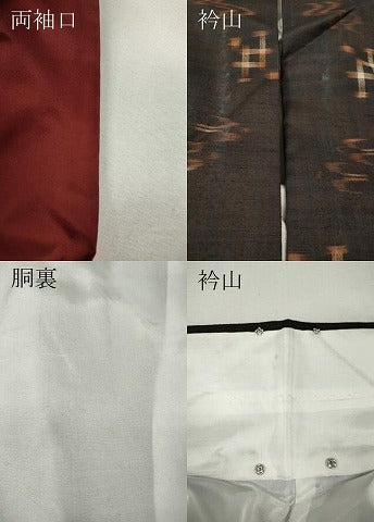 平和屋着物●国指定重要無形文化財　本場久米島紬　手織　琉球絣文様　正絹　逸品　CABL8564ut