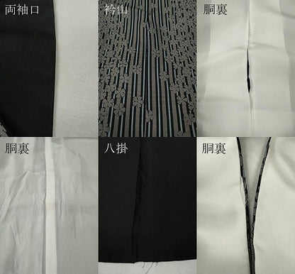 平和屋着物●染色作家　斉藤三才　小紋　舞桜文　正絹　逸品　CABL8575ut