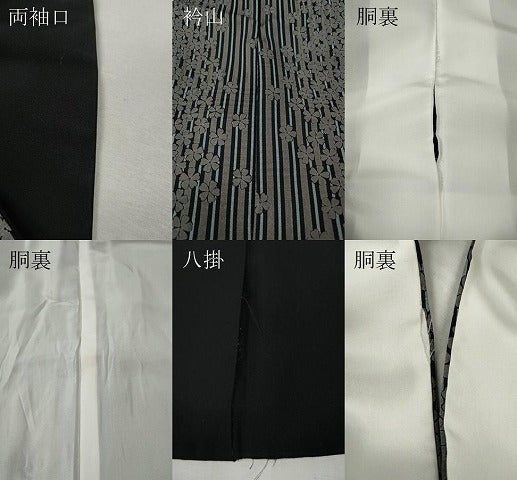 平和屋着物●染色作家　斉藤三才　小紋　舞桜文　正絹　逸品　CABL8575ut