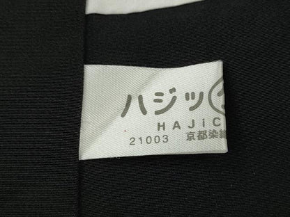平和屋着物●染色作家　斉藤三才　小紋　舞桜文　正絹　逸品　CABL8575ut