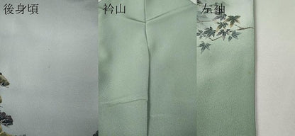 平和屋着物●訪問着　風景松文　暈し染め　金彩　鈴乃屋扱い　正絹　逸品　CABL8582ut