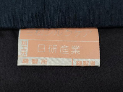 平和屋着物●男性　紬　アンサンブル　留紺色　正絹　逸品　CABL8613ut