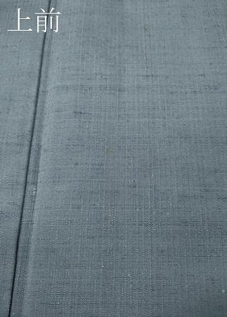 平和屋着物●男性　紬　アンサンブル　灰青色　キングサイズ　正絹　逸品　CABL8614ut