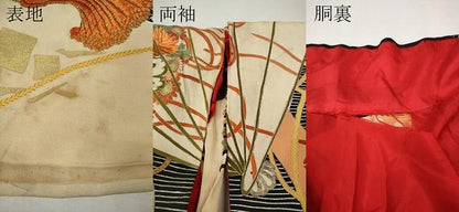 平和屋本店●アンティーク　大正ロマン　振袖　駒刺繍　鼓花文　金彩　正絹　逸品　CABL8631ut
