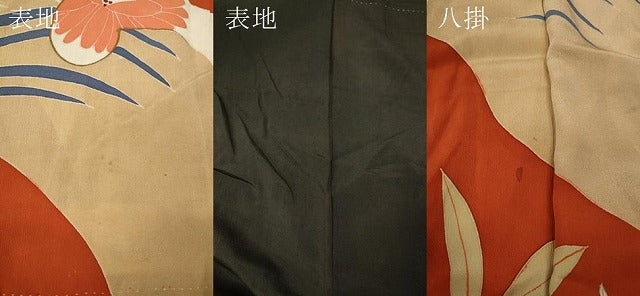 平和屋本店●アンティーク　大正ロマン　振袖　駒刺繍　立波船花文　暈し染め　正絹　逸品　CABL8633ut