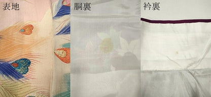 平和屋本店●アンティーク　大正ロマン　振袖　刺繍　孔雀花文　金彩　正絹　逸品　CABL8637ut