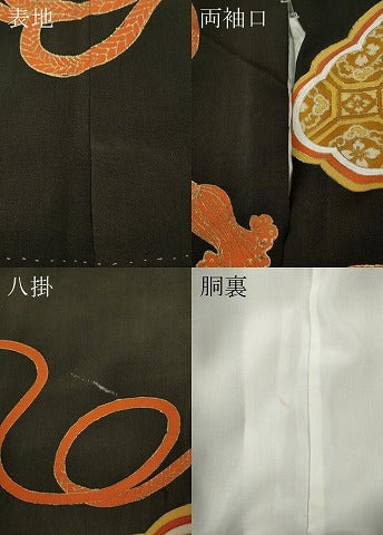 平和屋本店●アンティーク　大正ロマン　振袖　刺繍　御所車花文　金彩　正絹　逸品　CABL8638ut