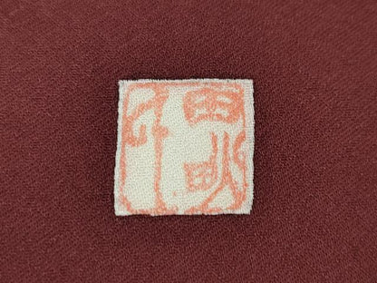 平和屋着物●人間国宝　五代　田畑喜八　訪問着　風景草花文　正絹　逸品　未使用　CABL8687ut