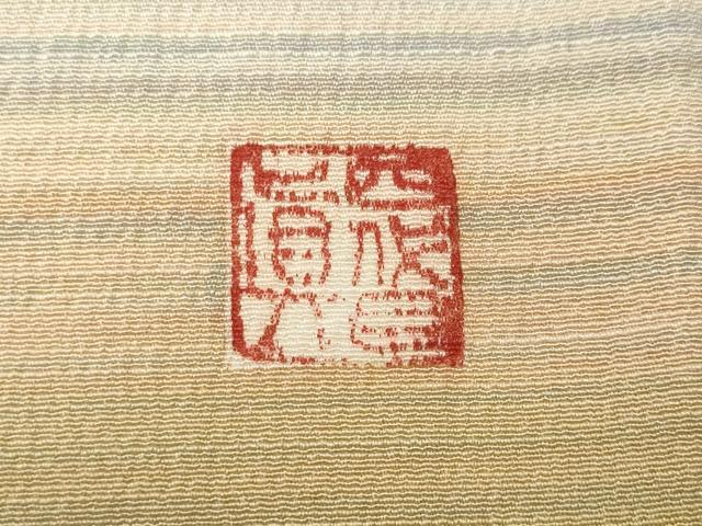 平和屋着物●名門・上野家　四代目 上野真(二代目 上野為二)　訪問着　色紙草花文　お召縮緬　正絹　逸品　CABL8688ut