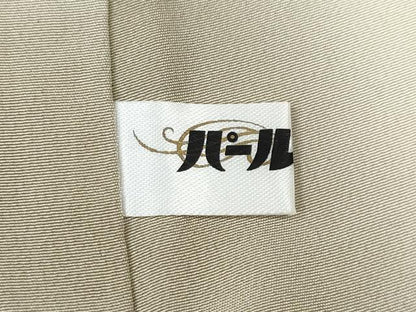 平和屋着物●名門・上野家　四代目 上野真(二代目 上野為二)　訪問着　色紙草花文　お召縮緬　正絹　逸品　CABL8688ut